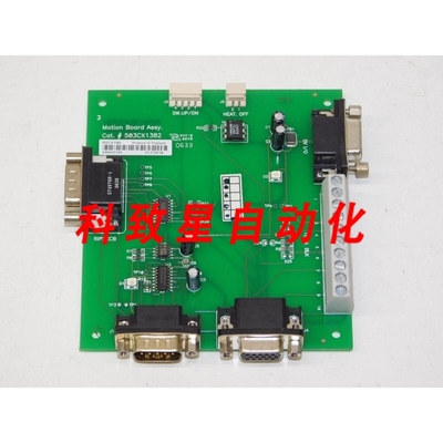 工业配件HP 503CX1382 SCITEX XLJET打印机 PCB运动控制板卡模块