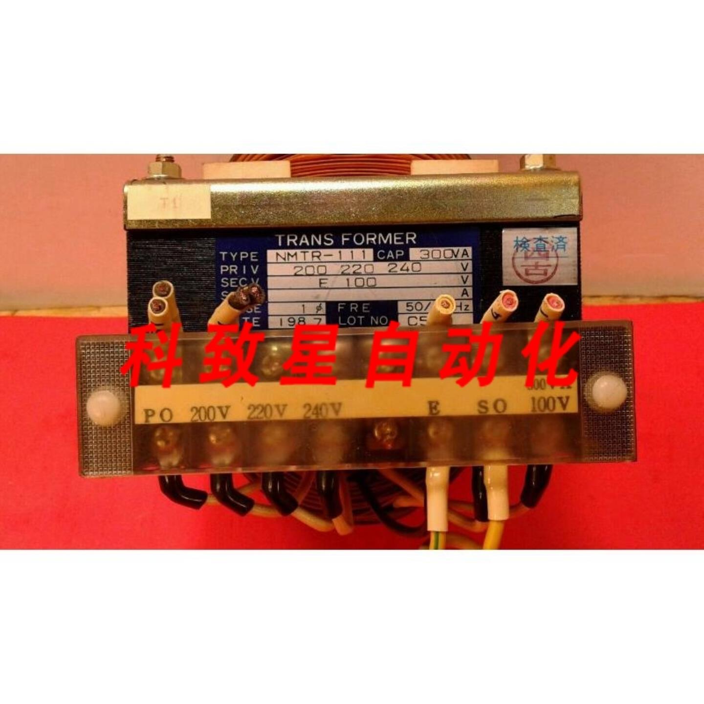 工业配件NUNOME 300 VA单相控制变压器NMTR-111 4E-3