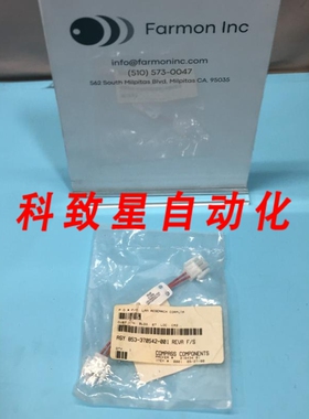 工业配件LAM 85370542-001 ASSY HARN RF CA INTLK JMPR 190929