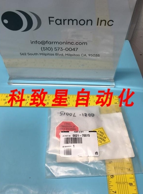 工业配件AMAT 0021-70015 ROTATION PLATE PRIMARY LINK 5000 MC