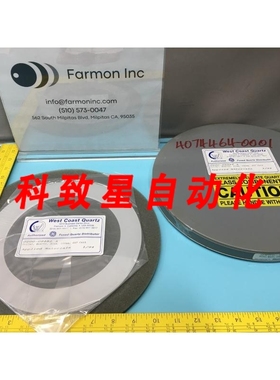 工业配件AMAT 0200-09482 COAST COLLAR QUARTZ ALUM 150MM EXT C