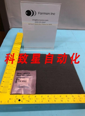 工业配件AMAT 3510-00012 ORF RSTR FLOW 20SCCM N2 45PSI 10RA 1