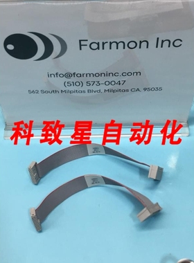 工业配件1600379 FLAT CABLES 172236