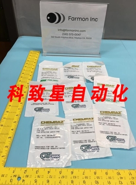 工业配件5641-0531-SC520 CPD 520 END EFFECTOR WAFER PAD 13392