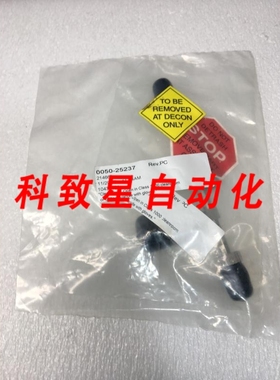 工业配件AMAT 00505237 GASLINE PROCESS TXZ 2&3 UPPER 116932