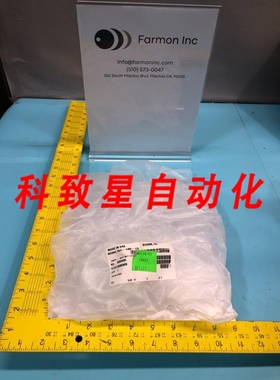 工业配件151-140-AB ASSY DHT KEY CODE RING 071777 171493