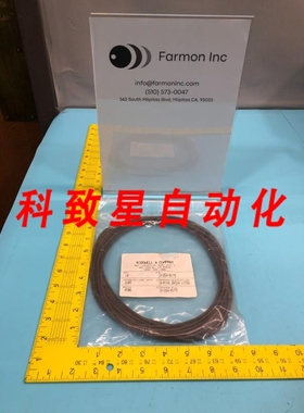 工业配件MCDOWELL 264-BV75 O-RING BROWN 182762
