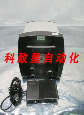 工业配件OKI DX50 PRECISION DISPENSING SYSTEM W/PEDAL 24V 10W