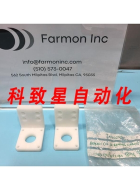 工业配件BRACKET 17A4227 FF SD BEADING SUPPORT NY1ME5 INV0295