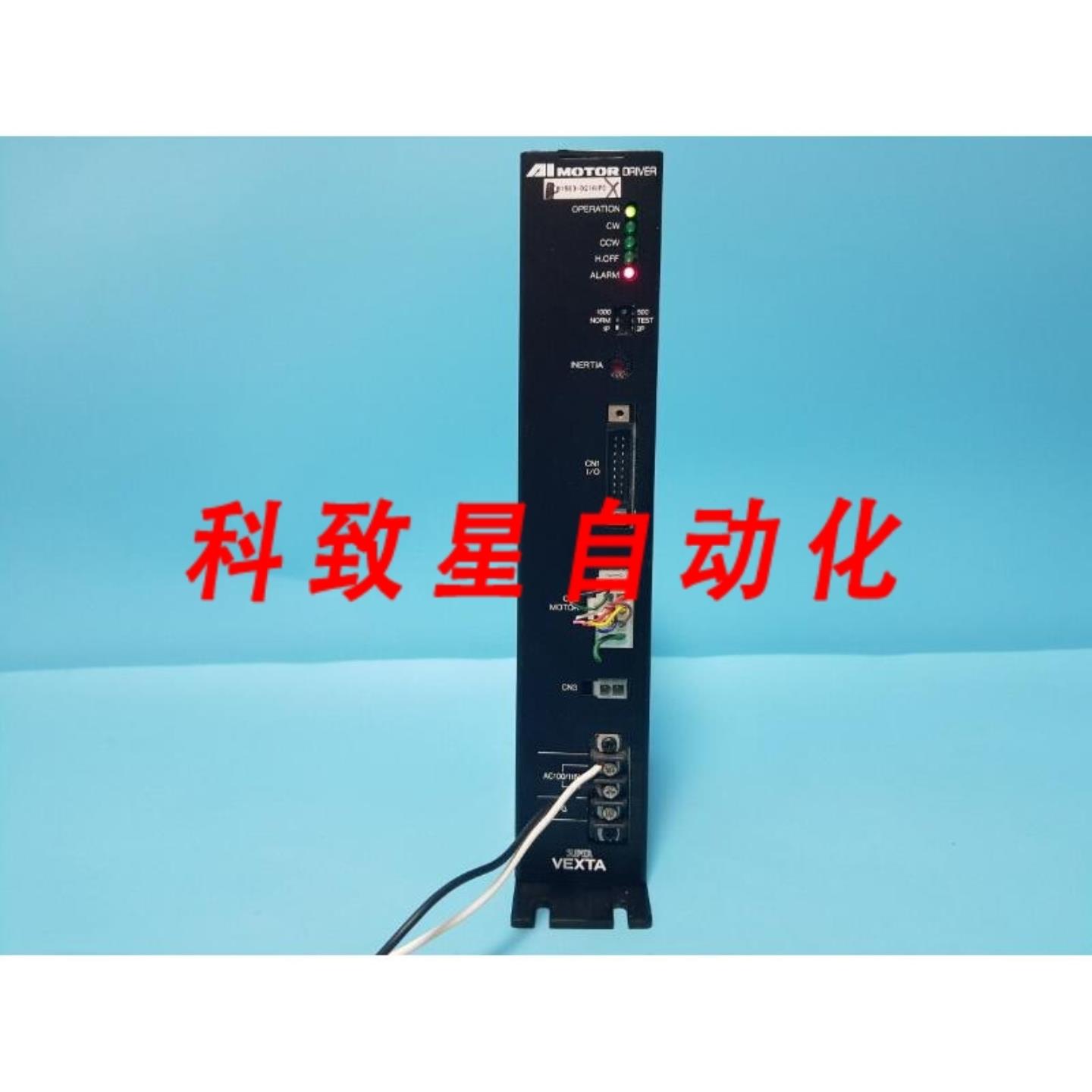 工业配件B1563-D21AIPD AI驱动器