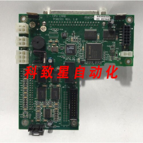 工业配件SYNERON CANDELA CPU卡 PC02331 修订版1.0/AS02344