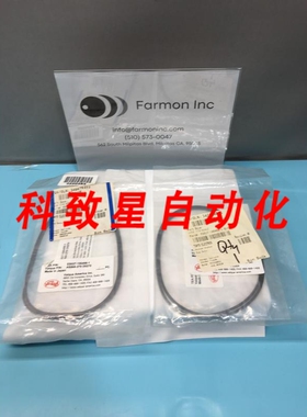 工业配件ES027-100456-1 O-RING AS56879 279 AS5687 130618