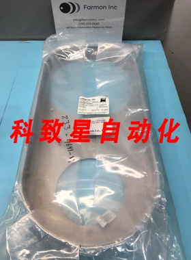 工业配件TEL D120490 SHIELD LONG POD 233-4641-11 137054
