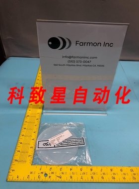 工业配件QUARTZ 130501190QZ VIEWPORT WINDOW 167529