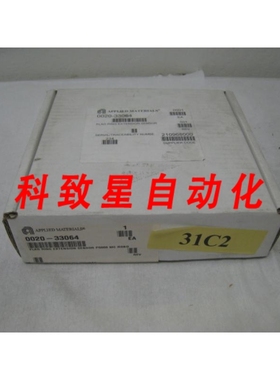 工业配件AMAT 00203064 FLAG RING EXTENTION SENSOR P5000 MC RO
