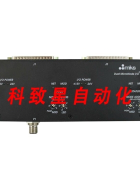 工业配件双微节点 AS00612-01 REV 01/2310-11941200 MKS-CIT