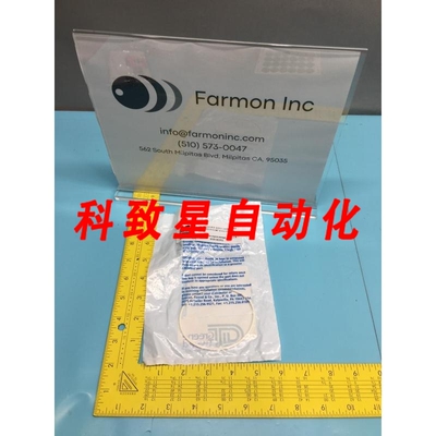 工业配件9151-SC513 O-RING AS-568A-151 CPD 513 2-151 130213