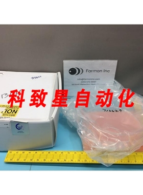 工业配件91-00503A PIPE INSULATING QTZ ESC 150144