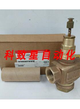 工业配件2通1英寸 NPT直动式阀门阀座V5011N1065