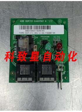 工业配件ODPI-01C REV A以太网连接电路板 3D-8