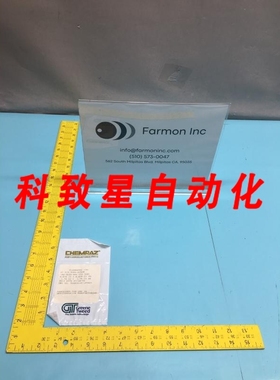 工业配件9004-SC520 O-RING AS-568A-004 CPD 520 2-004 146381