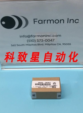 工业配件AMAT 00200357 PLUG DIST PLATE PROCESS GAS EGEC 16751