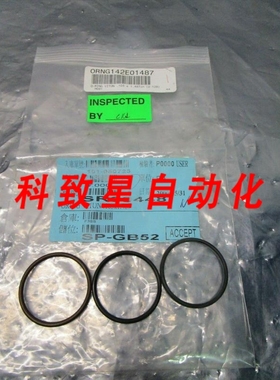 工业配件TEL SR00448 ORING 0.103 X 1.487 2-128 101325