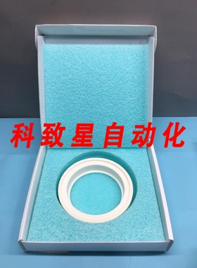 工业配件COORSTEK 4095082-0001 COLLIMATOR 8.775 OD X 6.280 ID