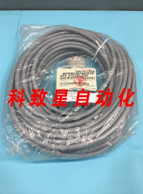 工业配件LAM 85370797-080 REV D ASSY CA PMP LCL/RMT INTFC 80