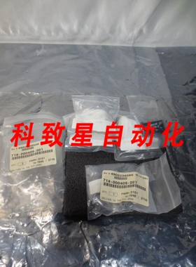 工业配件LAM 714-000409-001 MOUNT SOLENOID ENTR/EXIT STAT 108