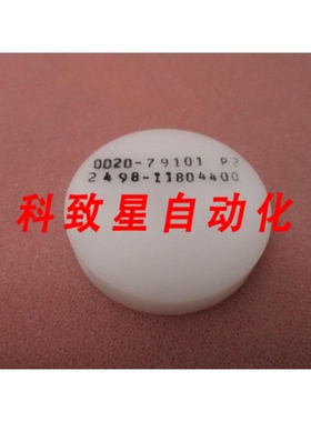 工业配件AMAT 0020-79101 RETAINER LOAD CELL