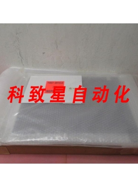 工业配件AMAT 0040-85663 COVER BOTTOM LEFT 200MM DESICA