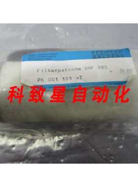工业配件S PK100-181-T FILTER CARTIDGE 424493