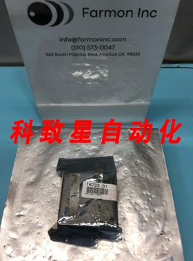 工业配件16723-01 BOARD ASSY TIMER FLASHER PCB 189127