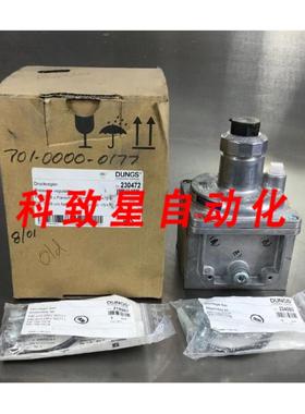 工业配件压力调节器FRI 7056 PN 230472 6B-10