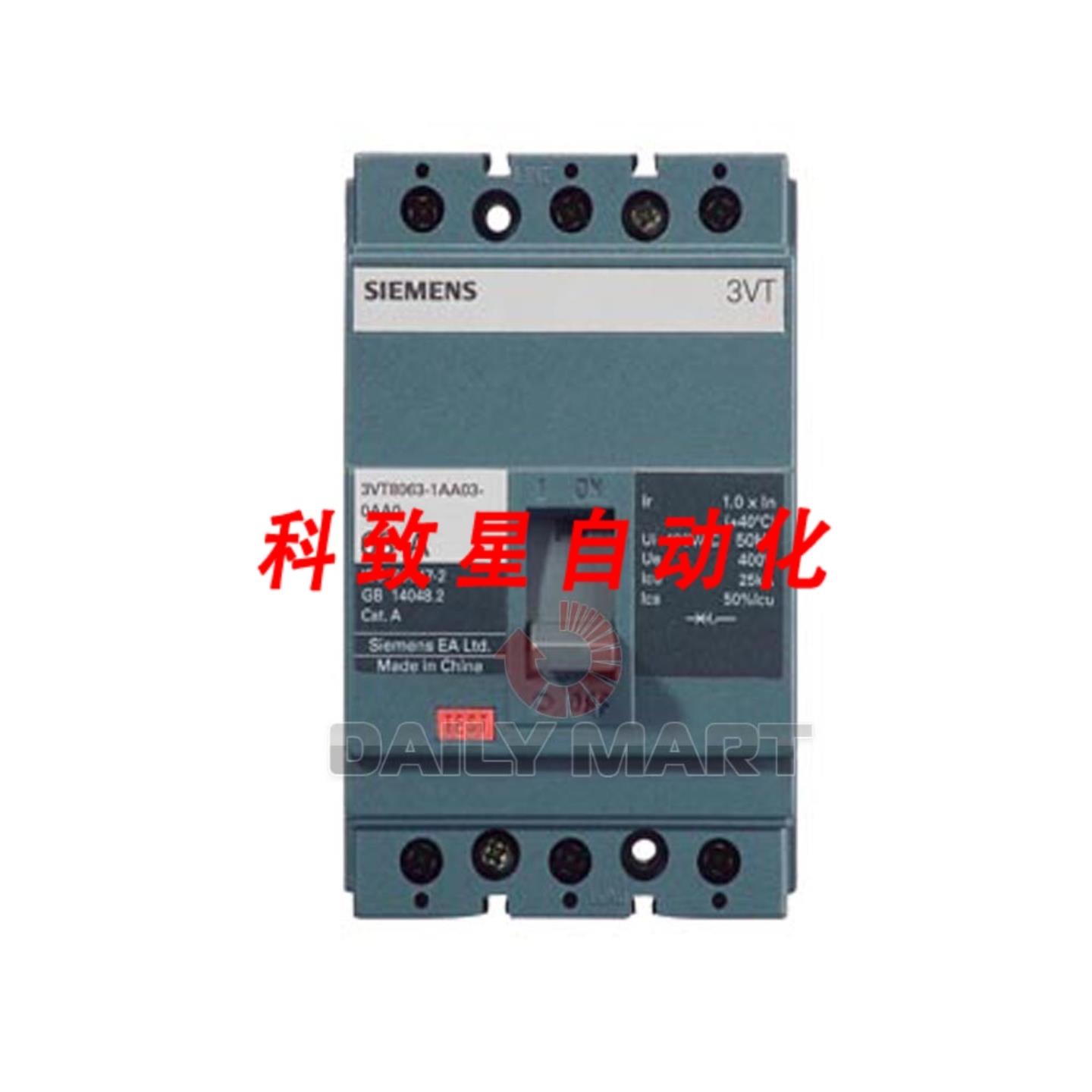 工业配件3VT8-050-1AA03-0AA0 3VT8050-1AA03-0AA0 断路器