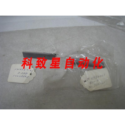 工业配件F4980001 REFLECTORS OR SHIELDS