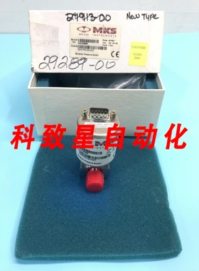 工业配件52A21PCH2AA007 PRESSURE TRANSDUCER 20 PSIA 29289-00