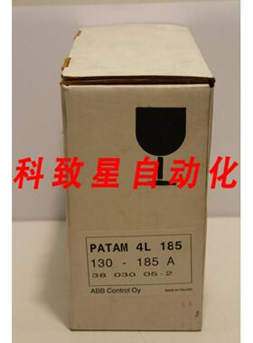 工业配件PATAM 4L185 继电器