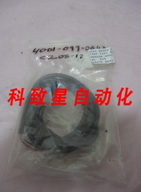 工业配件CLIPPARD HS-9901 HALL EFFECT SENSOR 80-0002-047 400