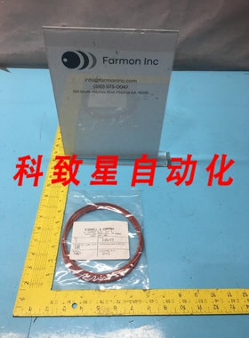 工业配件MCDOWELL 254-S70 O-RING 121413 254 AS-568A54 177742
