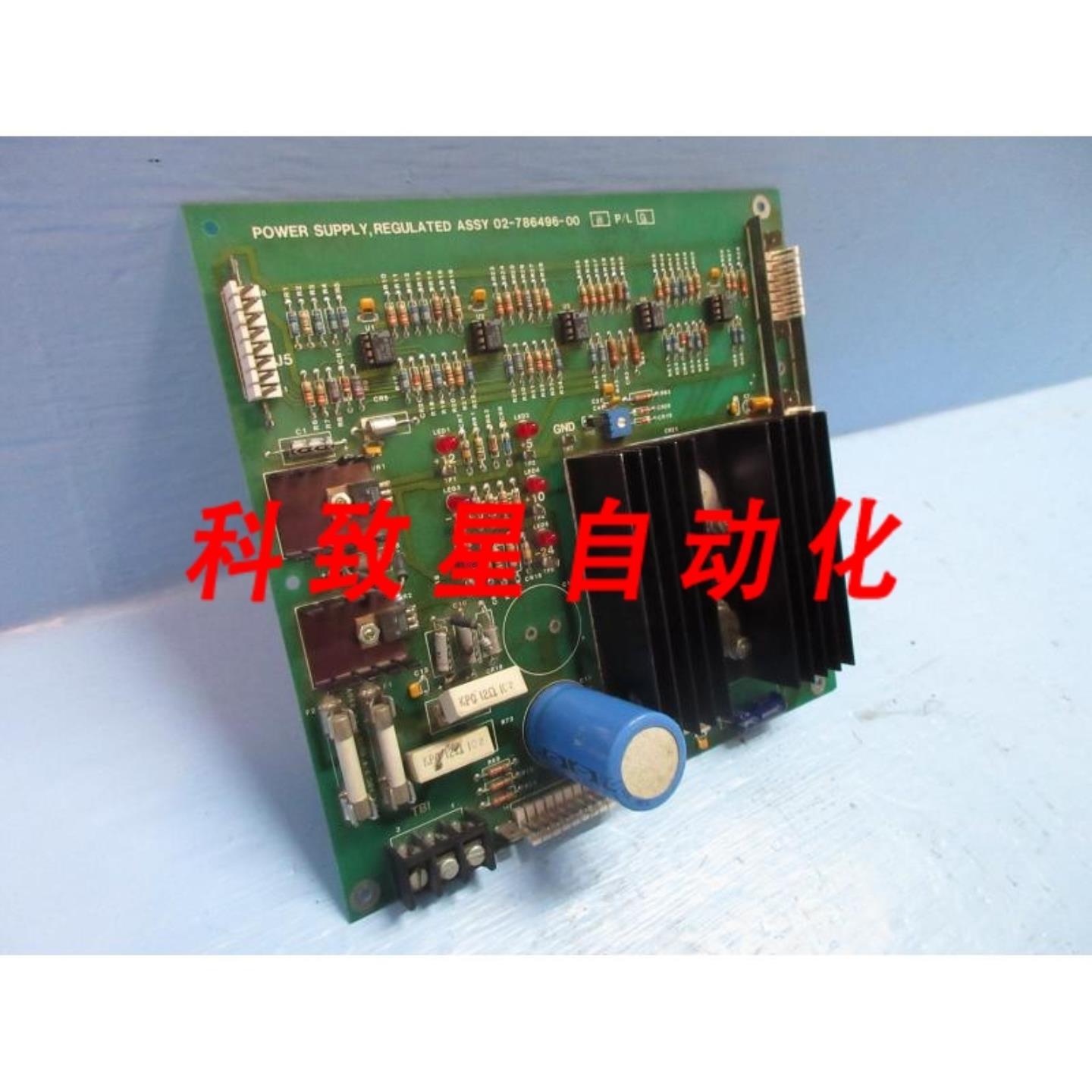 工业配件02-786496-00 REV B 稳压电源板 PCB PLC