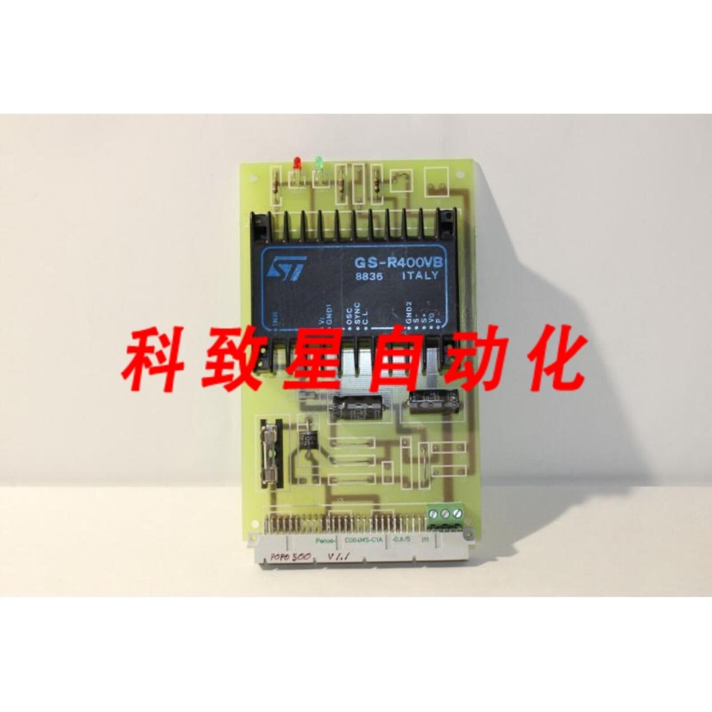 工业配件ESMI POPO 7225主板带ST GS-R400VB