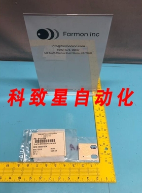 工业配件MRC D122104 PLATE INTERRUPT SW MTG DNS SCREEN 184496