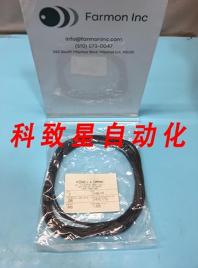 工业配件MCDOWELL 264-V75 O-RING 254 110092 189825