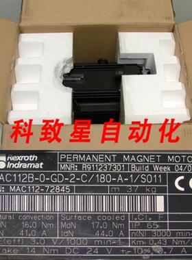 工业配件MAC112B-0-GD-2-C180-A-1S011 237301 S电机+转速计
