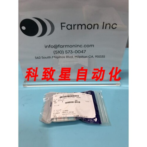 工业配件BARREL PERFLUORO NW40RO298 O-RING 8110958 NW40FLX-W2