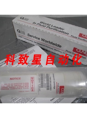 工业配件CUNO 7001201A020EX PURIFICATION ZETAPOR FILTER 10445