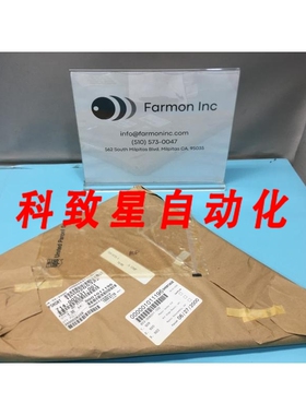 工业配件LAM 714-005131-001 PANEL RH SIDE 170913