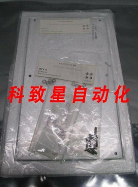 工业配件1782530-00 COVER BLANKOFF NON-RF SW TOP PL C2SEQ-X 1